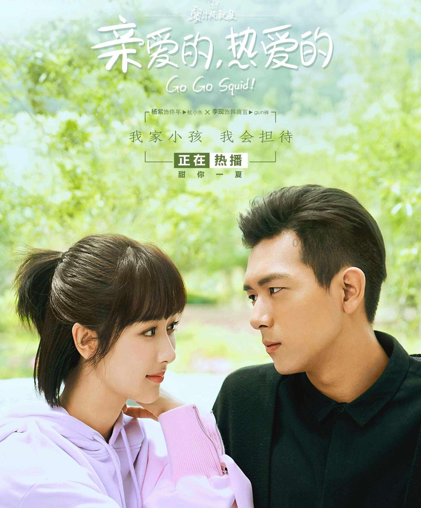 西仓市集文创公园对外开放
