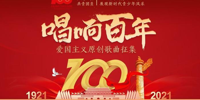【ICH基础知识500问】S11：支持儿科药物开发的非临床安全性评价