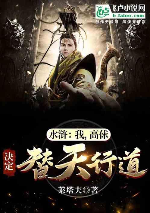 华为P70再曝：首发新一代卫星通讯+摄像头狠狠堆料